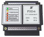 Устройства защиты электродвиготеля